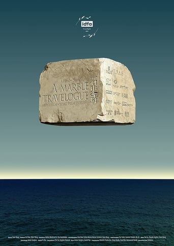 Poster of A Marble Travelogue