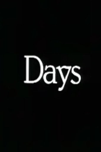 Days ポスター
