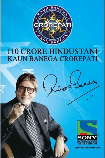 Poster of Kaun Banega Crorepati