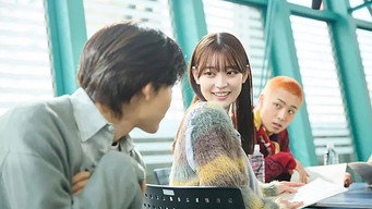 第2話：Irresistible Attraction