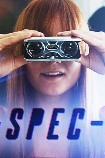 PER-SPEC-TIVE