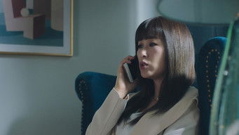 Episode 8 — Episode 8