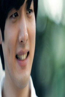 소녀, 보다 poster