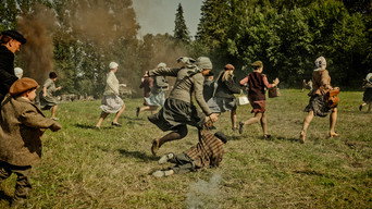 1944 (2015)