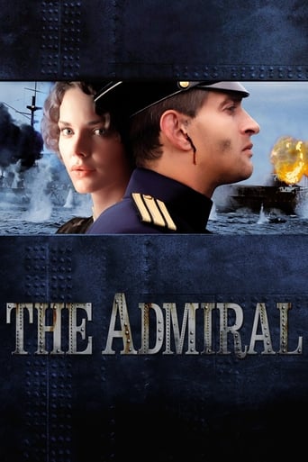 Poster of Admiral