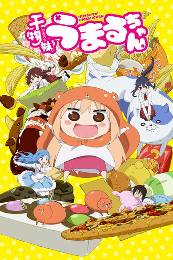Himouto! Umaru-chan — Pôsteres 17