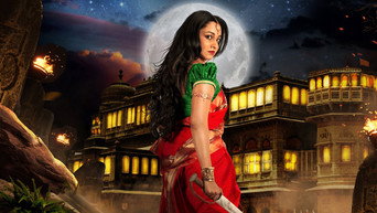 Maya Puthagam (2024)