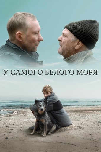 By The White Sea (2022)