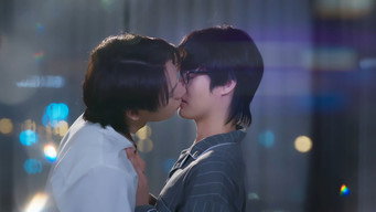 Eye Contact (2025)