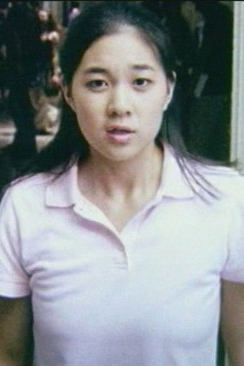 Educated (2001年)のポスター画像 - FindKey