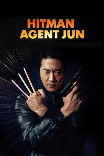 Hitman: Agent Jun