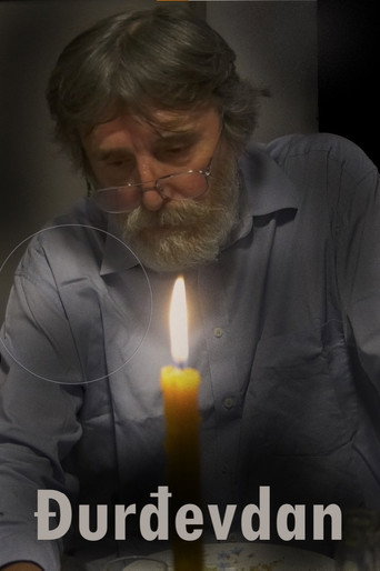 urdev galeri 1