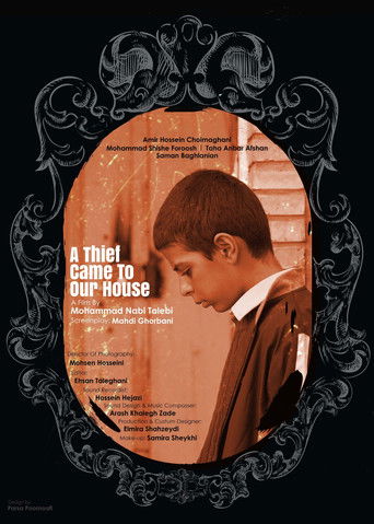 A Thief Came to Our House