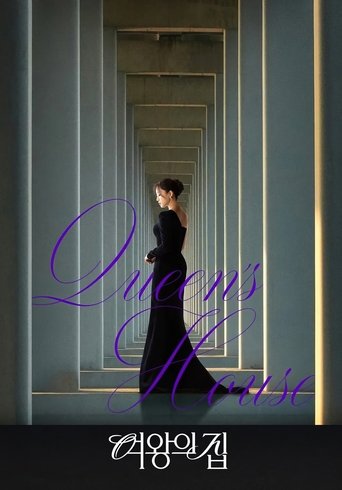 Queen's House: Season 1