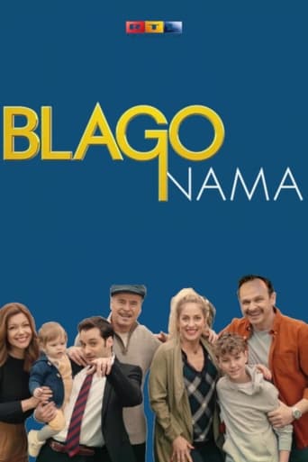 Blago nama