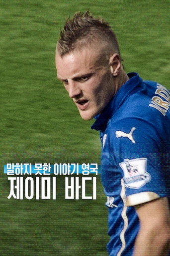 Poster 4