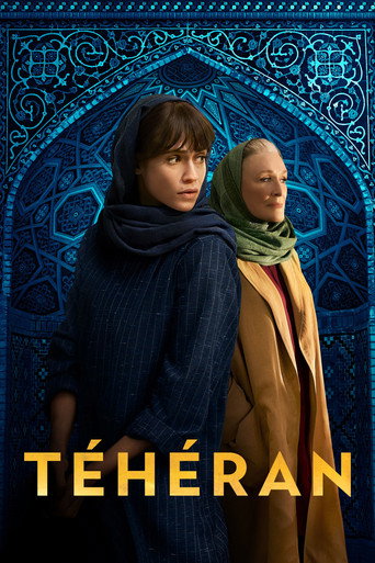 Téhéran — affiche alternative
