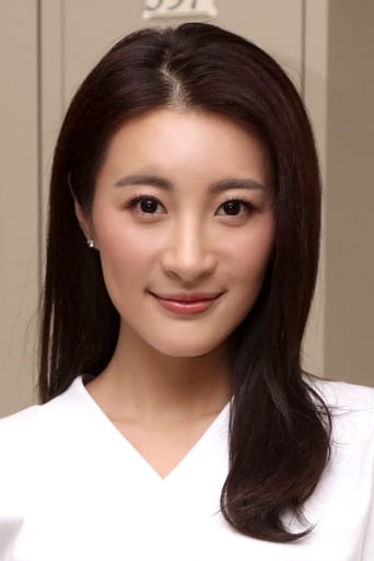 Image of Rosina Lin