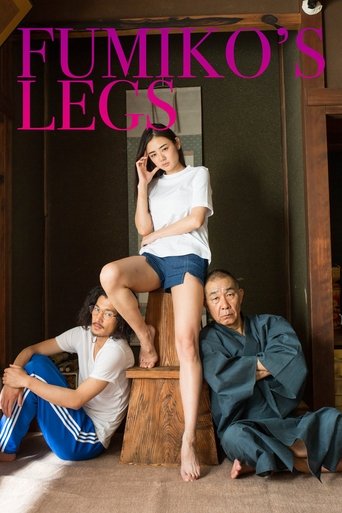Fumiko's Legs (2018) Fumiko's Legs (2018)