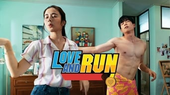 Любов і біг (2019)