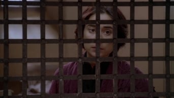 La sarrasine (1992)