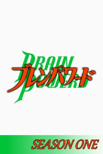 Brain Powerd: Season 1