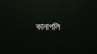 Episode 4 — Kanagoli