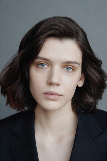 Foto de Анастасия Красовская