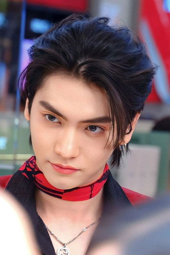 Foto de ชัยกมล เสริมส่งวิทยะ