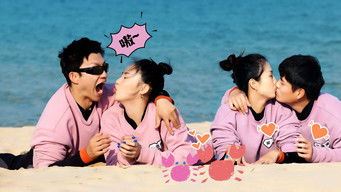 Episode 15 — Episode 15