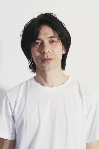 Foto de 鎌倉太郎