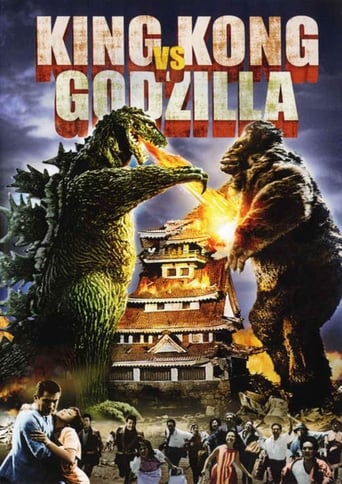 King Kong vs. Godzilla (1963)