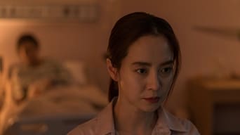 침입자 – Szenenbild