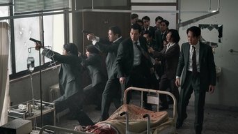 Galeria 1 - Hunt. Caza al espía