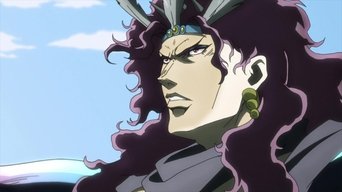 Episode 25