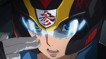 Galeria 5 - Mazinger Z: Infinity