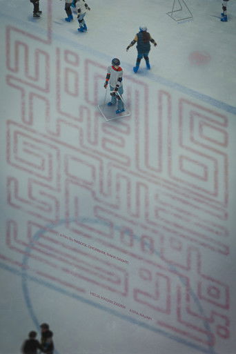 Minus The Game (1970)