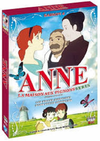 Akage no Anne — Pôsteres 21