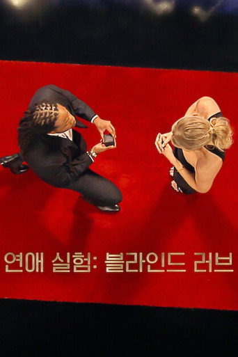 오하이오