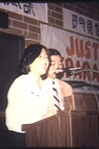 Justice Now! Reparations Now!