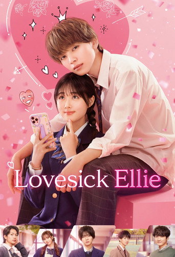Lovesick Ellie (2024)
