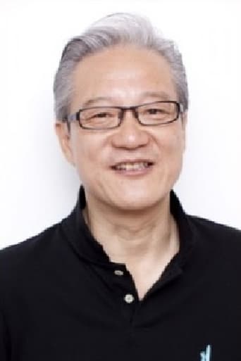 Image of Houchuu Ootsuka