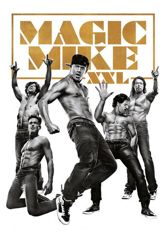 Magic Mike XXL