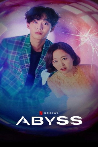 Abyss