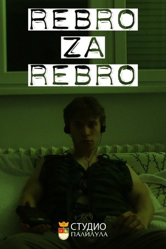 Rebro za rebro