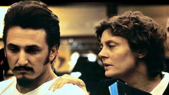 Мрець йде (1995)