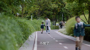 第32話：Episode 32