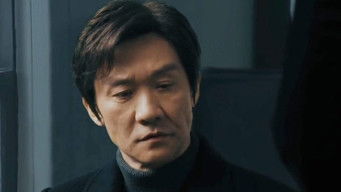 Episode 46 — Episode 46