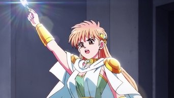 Cena de O Sucessor da Justiça