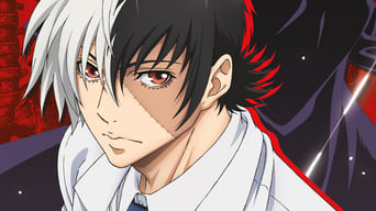 Young Black Jack (2015)